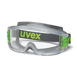uvex ultravision CA CLEAR AF - kosárszemüveg (UTOLSÓ DARABOK)