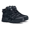 Shoes for Crews CARRIG (O6,FO,HI,CI,SR,ESD,LG) - védőbakancs