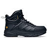 Shoes for Crews CALLAN (O6,FO,HI,CI,SR,ESD,LG) - védőbakancs