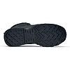 Shoes for Crews DEFENSE (O6,FO,HRO,SR,ESD,LG) - védőbakancs