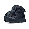 Shoes for Crews DELVIN (S7L,CI,SR,ESD,LG) - védőbakancs
