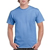 Gildan Ultra Cotton Classic Fit - rövid ujjú, férfi póló