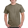 Gildan Ultra Cotton Classic Fit - rövid ujjú, férfi póló