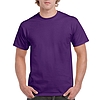 Gildan Ultra Cotton Classic Fit - rövid ujjú, férfi póló