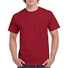 Gildan Heavy Cotton Classic Fit - rövid ujjú, férfi póló