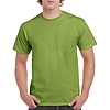 Gildan Heavy Cotton Classic Fit - rövid ujjú, férfi póló