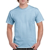 Gildan Heavy Cotton Classic Fit - rövid ujjú, férfi póló