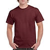 Gildan Heavy Cotton Classic Fit - rövid ujjú, férfi póló