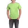 Gildan Heavy Cotton Classic Fit - rövid ujjú, férfi póló