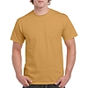 Gildan Heavy Cotton Classic Fit - rövid ujjú, férfi póló