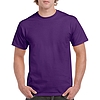 Gildan Heavy Cotton Classic Fit - rövid ujjú, férfi póló