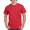 Gildan Heavy Cotton Classic Fit - rövid ujjú, férfi póló