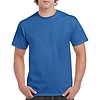 Gildan Heavy Cotton Classic Fit - rövid ujjú, férfi póló