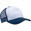 K-UP Trucker - hálós baseball sapka (5 paneles)