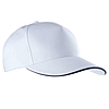 K-UP Sandwitch Peak Cap - baseball sapka (5 paneles)